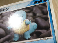 CE5621 Ditto - PCGh-w 002/015 Pokemon Card TCG Japan