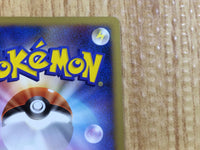 CE3210 Pikachu M - MRP 09012/022 Pokemon Card TCG Japan