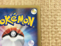 CE4424 Arceus - MRP09 020/022 Pokemon Card TCG Japan