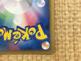 CE4424 Arceus - MRP09 020/022 Pokemon Card TCG Japan