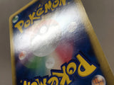 CE4424 Arceus - MRP09 020/022 Pokemon Card TCG Japan