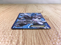 CE3725 Palkia EX SR BW9 081/076 Pokemon Card TCG Japan