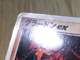 CE5623 Groudon ex - PROMO 002/ADV-P Pokemon Card TCG Japan