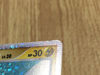 CE4425 Spiky-eared M - MRP 09011/022 Pokemon Card TCG Japan