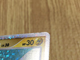 CE4425 Spiky-eared M - MRP 09011/022 Pokemon Card TCG Japan
