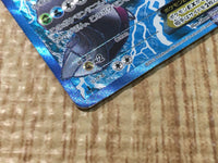 CE3725 Palkia EX SR BW9 081/076 Pokemon Card TCG Japan