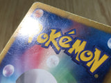 CE3725 Palkia EX SR BW9 081/076 Pokemon Card TCG Japan