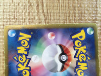 CE3725 Palkia EX SR BW9 081/076 Pokemon Card TCG Japan