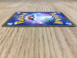 CE3213 Pikachu M - MRP 09012/022 Pokemon Card TCG Japan