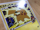 CE3213 Pikachu M - MRP 09012/022 Pokemon Card TCG Japan