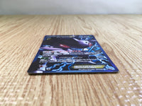 CE3726 Genesect EX SR BW9 078/076 Pokemon Card TCG Japan