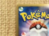 CE4426 Spiky-eared M - MRP 09011/022 Pokemon Card TCG Japan