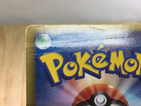 CE3726 Genesect EX SR BW9 078/076 Pokemon Card TCG Japan