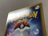 CE4426 Spiky-eared M - MRP 09011/022 Pokemon Card TCG Japan