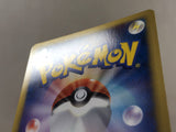 CE4426 Spiky-eared M - MRP 09011/022 Pokemon Card TCG Japan