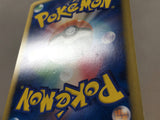 CE4426 Spiky-eared M - MRP 09011/022 Pokemon Card TCG Japan