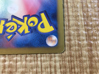 CE3726 Genesect EX SR BW9 078/076 Pokemon Card TCG Japan