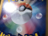 CE3726 Genesect EX SR BW9 078/076 Pokemon Card TCG Japan