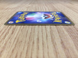 Ursaring SuperRare Holo L1SS 061/070 Pokemon Card TCG Japan - CE3214