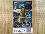CE3727 Giratina - PBG 002/016 Pokemon Card TCG Japan