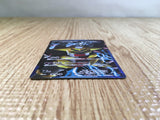 CE3727 Giratina - PBG 002/016 Pokemon Card TCG Japan