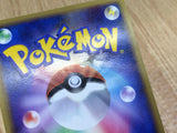 Ursaring SuperRare Holo L1SS 061/070 Pokemon Card TCG Japan - CE3214