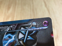 CE3727 Giratina - PBG 002/016 Pokemon Card TCG Japan