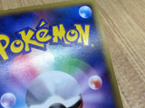 Ursaring SuperRare Holo L1SS 061/070 Pokemon Card TCG Japan - CE3214