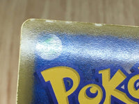 CE3727 Giratina - PBG 002/016 Pokemon Card TCG Japan