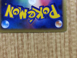 Ursaring SuperRare Holo L1SS 061/070 Pokemon Card TCG Japan - CE3214