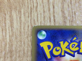 Ursaring SuperRare Holo L1SS 061/070 Pokemon Card TCG Japan - CE3214
