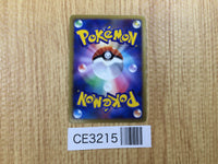 CE3215 Typhlosion SuperRare Holo L1SS 017/070 Pokemon Card TCG Japan