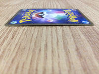 CE3215 Typhlosion SuperRare Holo L1SS 017/070 Pokemon Card TCG Japan