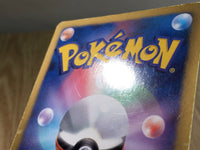 CE3727 Giratina - PBG 002/016 Pokemon Card TCG Japan