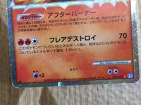 CE3215 Typhlosion SuperRare Holo L1SS 017/070 Pokemon Card TCG Japan