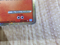 CE3215 Typhlosion SuperRare Holo L1SS 017/070 Pokemon Card TCG Japan