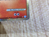 CE3215 Typhlosion SuperRare Holo L1SS 017/070 Pokemon Card TCG Japan