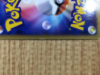 CE3215 Typhlosion SuperRare Holo L1SS 017/070 Pokemon Card TCG Japan