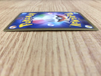 CE3216 Tyranitar SuperRare Holo L2 044/080 Pokemon Card TCG Japan