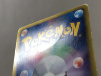 CE4428 Thundurus SR BW1W 054/053 Pokemon Card TCG Japan