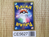 CE5627 Zapdos Pokemon G Rare Holo Pt4 033/090 Pokemon Card TCG Japan
