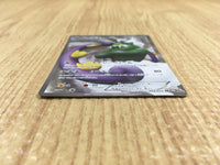 CE4429 Tornadus SR BW1B 054/053 Pokemon Card TCG Japan