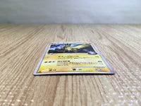 CE5627 Zapdos Pokemon G Rare Holo Pt4 033/090 Pokemon Card TCG Japan