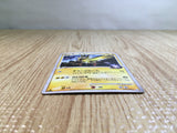 CE5627 Zapdos Pokemon G Rare Holo Pt4 033/090 Pokemon Card TCG Japan
