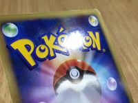 CE3216 Tyranitar SuperRare Holo L2 044/080 Pokemon Card TCG Japan