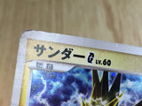 CE5627 Zapdos Pokemon G Rare Holo Pt4 033/090 Pokemon Card TCG Japan