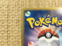 CE4429 Tornadus SR BW1B 054/053 Pokemon Card TCG Japan
