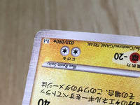 CE5627 Zapdos Pokemon G Rare Holo Pt4 033/090 Pokemon Card TCG Japan