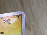 CE5627 Zapdos Pokemon G Rare Holo Pt4 033/090 Pokemon Card TCG Japan