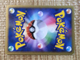CE5627 Zapdos Pokemon G Rare Holo Pt4 033/090 Pokemon Card TCG Japan